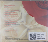 Various - Love Stories Vol. 1 (CD)